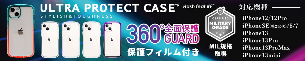 テキスト