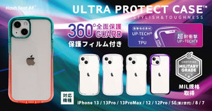 ULTRA PROTECT CASE